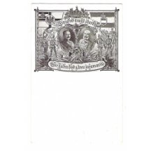 Pohlednice k propagaci spolupráce Franz Josefa a Wilhelma