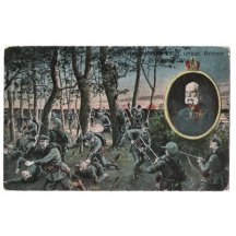 Útok vojáků u Grodek, Franz Josef v oválném orámování