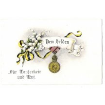 Medaile Franz Josefa, Signum Laudis