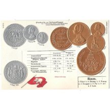 Pohlednice s mincemi- Siam