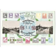 Barevná varianta tisku 3