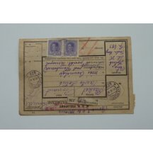 Poštovní průvodka s přetiskem Feldpost a frankovaná 1 Hel. známkou Karla