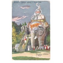 Navrátilova restaurace 