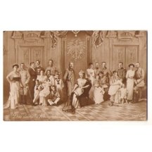 Celá císařská rodina