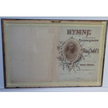 Rub obrazu s vladní hymnou k 50. letému výročí