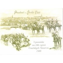 Upomínka na výročí císařských manévrů, Česká Lípa