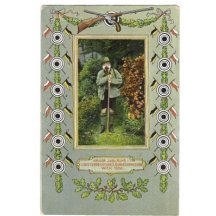 Stojící Franz Josef v mysliveckém (3), s dekorací okolo rámečku