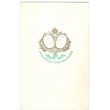 Miniatury portrétu Franz Josefa k 60. letému výročí vlády