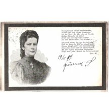 Portrét císařovny Sissi -lístek vydaný při úmrtí -varianta 2