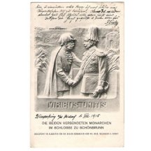 Pohlednice - fragment z pomníku císařům / spojenectví ve válce