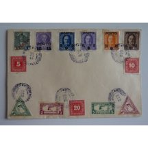 Známky s razítky, 1.den republiky