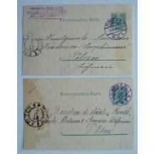 Dvě rakouské celiny - ,, dveřní rám ,, 5 Kreuzer s fialovým razítkem