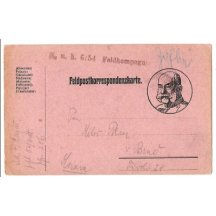 Polní lístek, Franz Josef v kruhovém rámečku