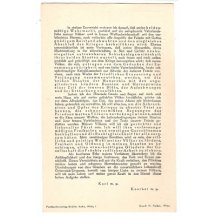 Second side of the postcard