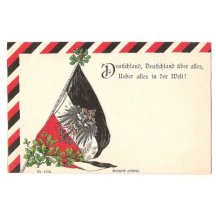 Propagační pohlednice