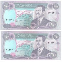 137.Husein - 250 Dinars/ dva kusy