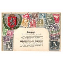 Pozdrav z Čech- série jubilejních známek F.J. a text