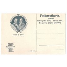 Franz Josef a Wilhelm v ozdobném orámování r.1915