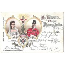 Portrait of the emperor and empress / beautiful postcard