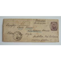 Rusko - dofrankovaná celina ... mimořádné RR !!