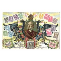 Oval portrait of Franz Joseph , austrian eagle , cold of arms and stamps (6)