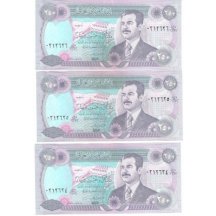 135.Hussain - 250 Dinars / tři bankovky