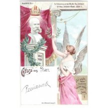 Congratulations to 50 years of reign