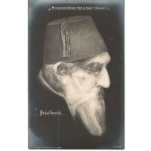 Koláž Abdula Hamida