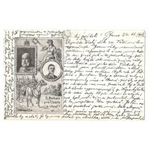 F.J. a Karel- Sbohem pro císaře a vlast, lístek polní pošty