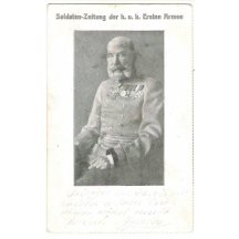 Blind postcard with portrait of emperor 