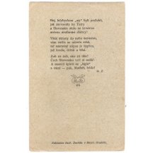 Maďarům do památníku , pokračování