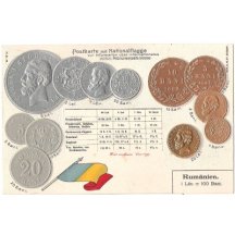 Rumunsko - pohlednice s mincemi