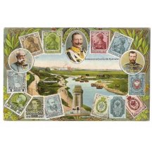 Myslowitz, zde se stýkají tři státy