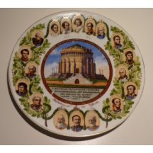 Plate with portraits of monarchs and great men 1813 - 1913