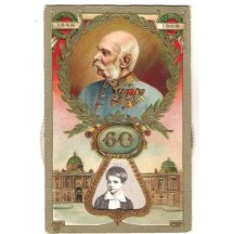 Sixty years of reign of Franz Joseph