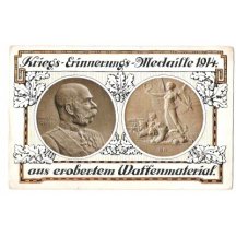 Pohlednice s vyobrazením Franz Josefa, rub a líc