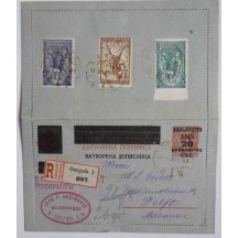 OSIJEK - mimořádná celina