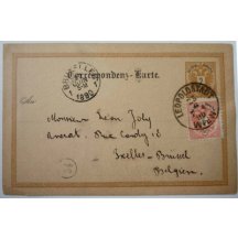 Rakousko - celina 2 kr dofrankovaná 5 kr / mimořádné + další zajímavosti 