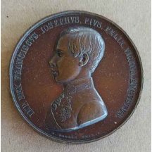 Subor medailí- FJ I.