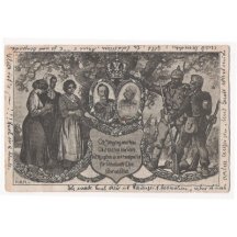 Oslava našich císařů