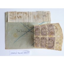 Dopis z inflačního období Německa, 22