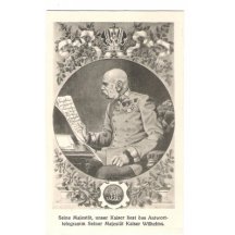 Franz Joseph read telegram 