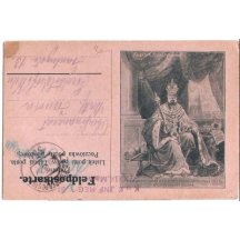 Polní pošta/ soubor