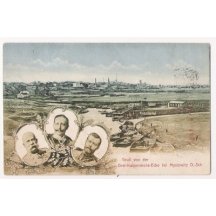 Císařské portréty- Rakousko, Rusko a Německo