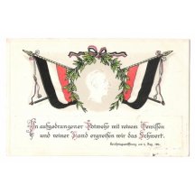 Císař Wilhelm, prapory a doprovodný text