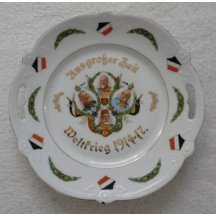 Rarity - Issue 1917 - Franz Joseph was already dead - RRR!