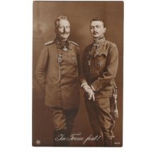 Emperor Carl and emperor Wilhelm