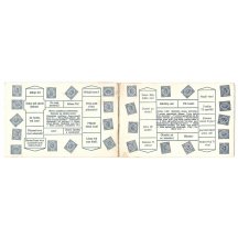 Známkomluva- dvojitá pohlednice, 2.barevný tisk