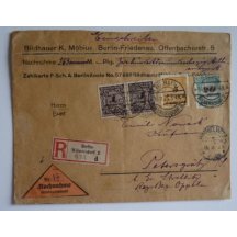 Dopis z inflačního období Německa, 73