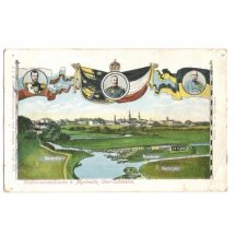 Německo, Rakousko a Rusko s portréty císařů a s vlajkami